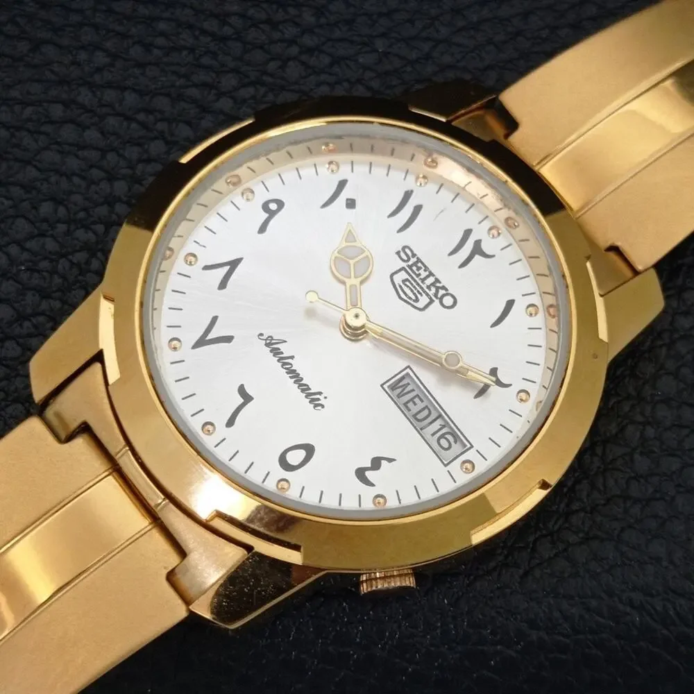 Vintage 1973 Seiko Automatic Mens Gold Watch W/daydate & Arabic accents